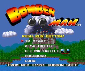 Bomberman (USA) Screenshot
